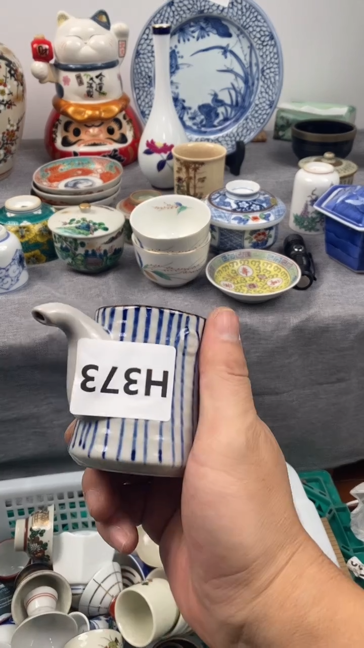 【闪购商品】瓷片373瓷器瓷片茶周边
