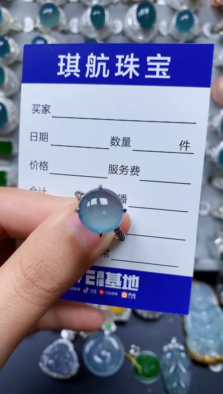 【闪购商品】翡翠戒指银S925镶嵌0389