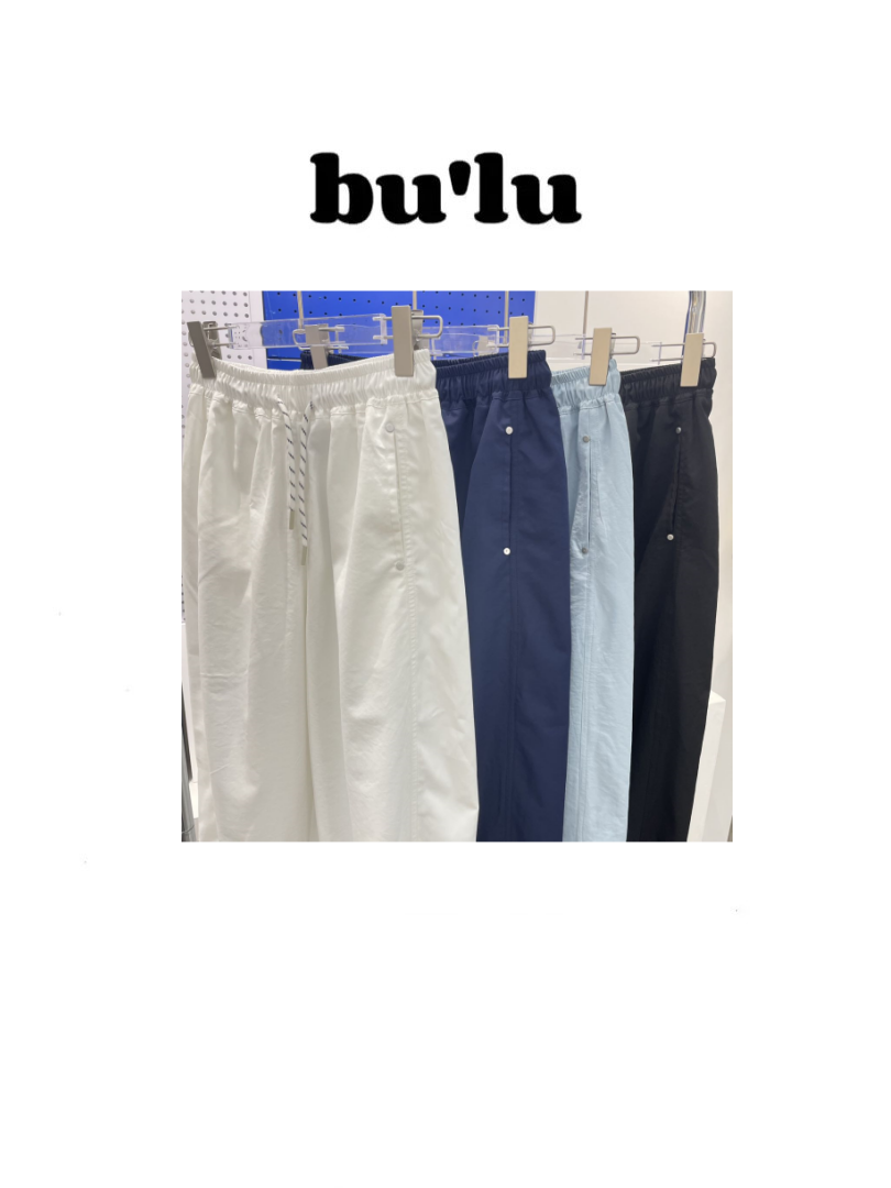 bu'lu “破晓”~韩国单！工装伞兵裤时尚百搭九分裤
