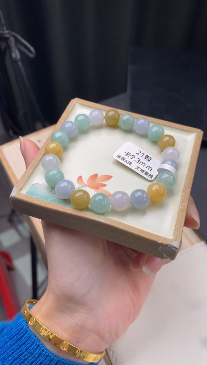 【闪购商品】翡翠手链未镶嵌手串Y589