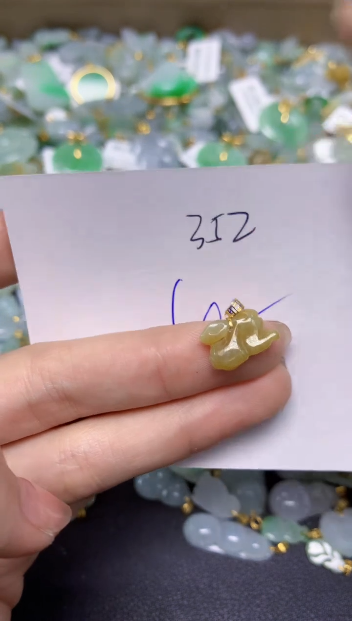 【闪购商品】翡翠颈饰18K金镶嵌天然翡翠A货