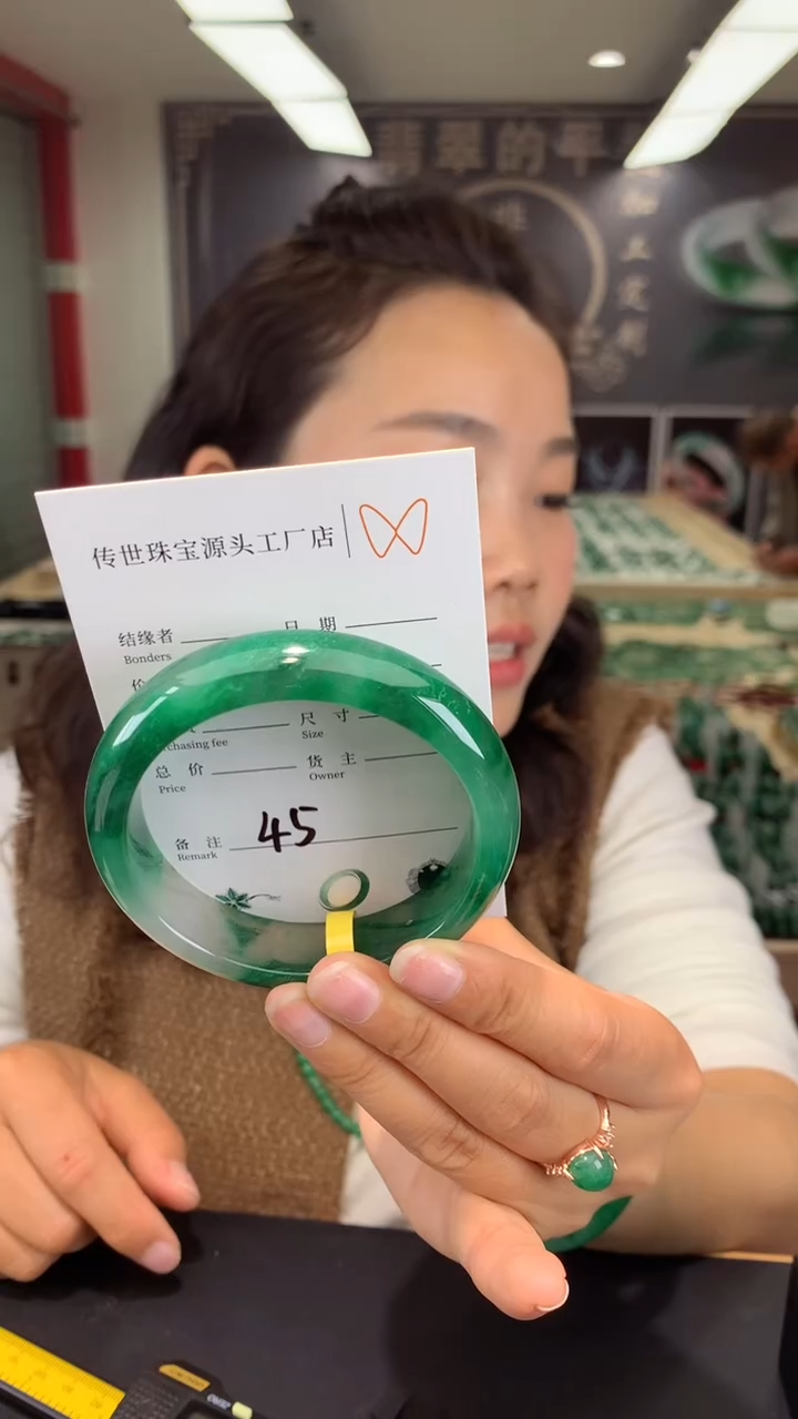 【闪购商品】石英质玉手镯未镶嵌45