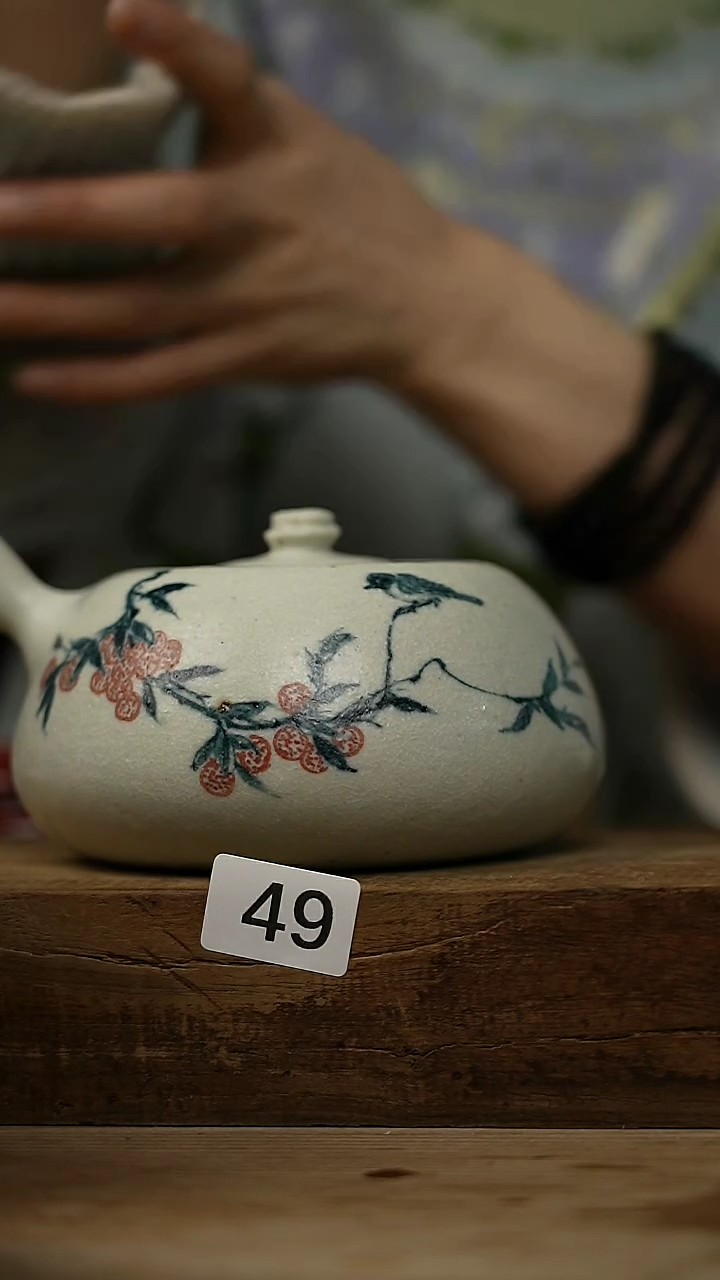 【闪购商品】瓷片设计师 手作 款 青花系列 侧把煮茶壶