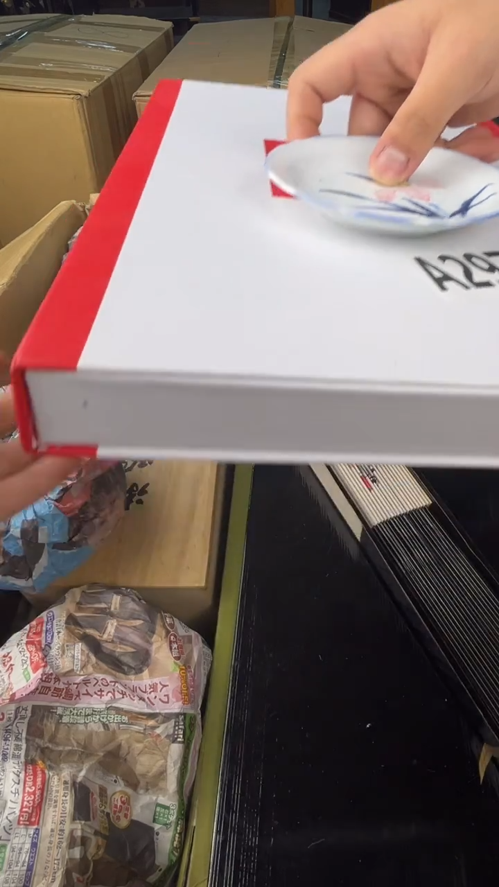 瓷片悦盛匠轩古美术