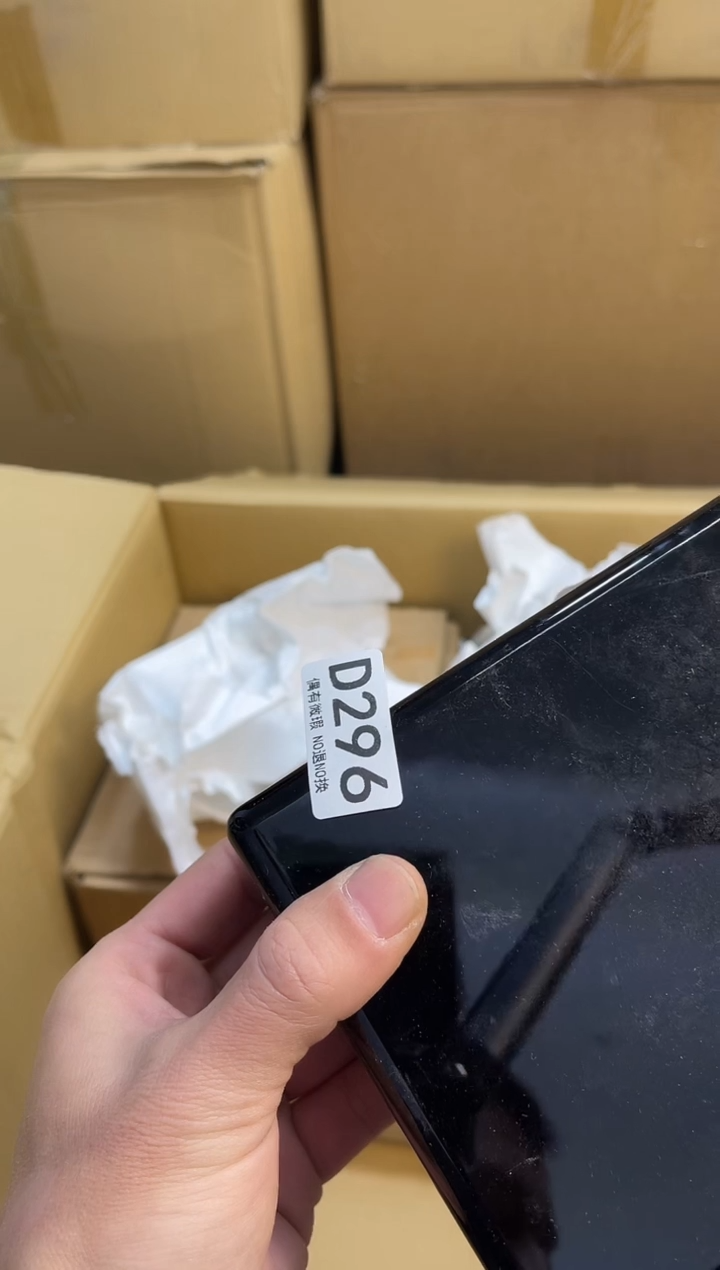 胡****姐同言瓷器海外甄选296