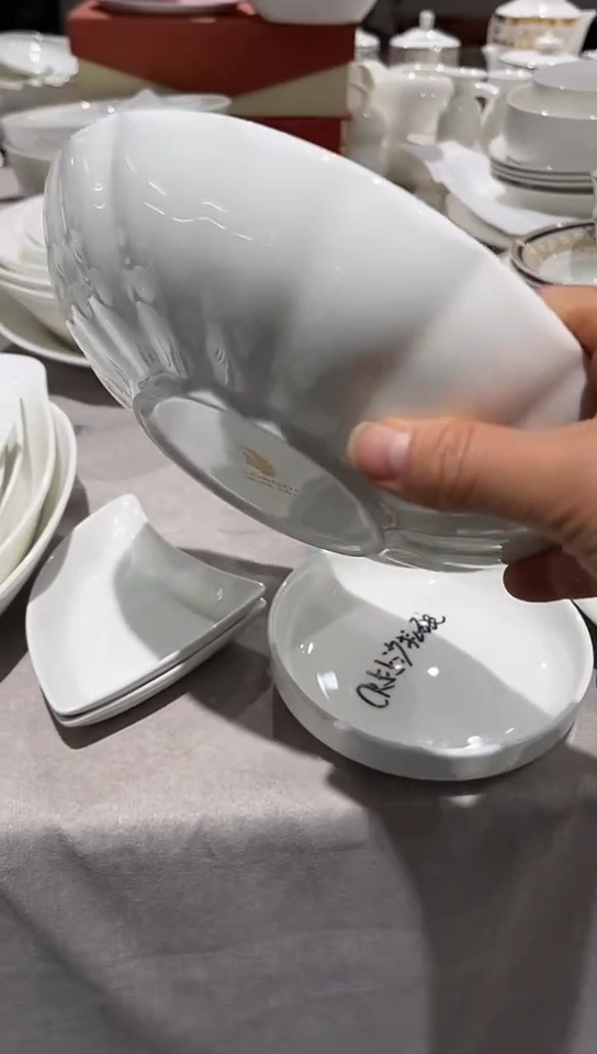 瓷帕锦7.5汤4个隆达骨瓷