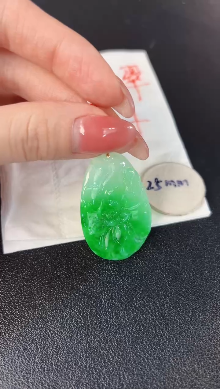 【闪购商品】翡翠颈饰18K金镶嵌 缅料A货/支持复检/一件
