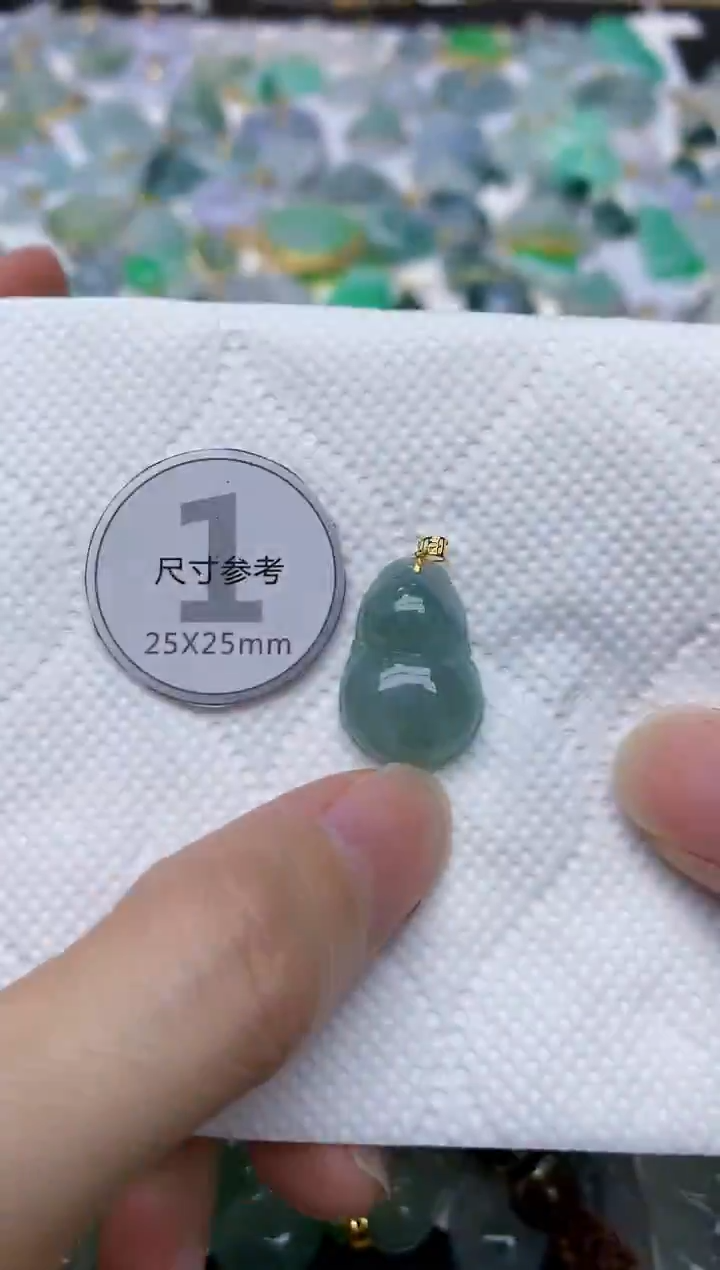 颈饰18K金镶嵌翡翠天然A货翡翠