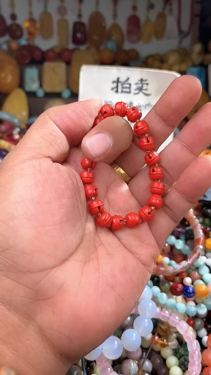 未镶嵌.玛瑙/玉髓大**纷一物一拍 004489