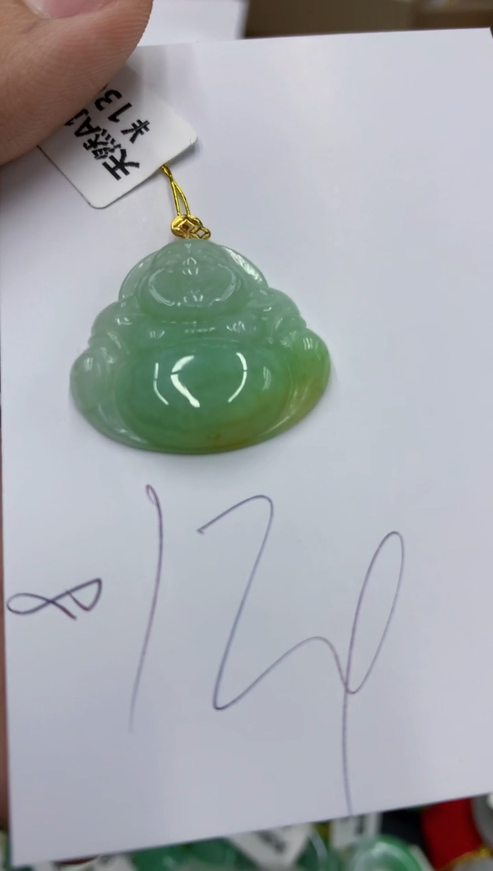 翡翠18K金镶嵌颈饰号链接111111
