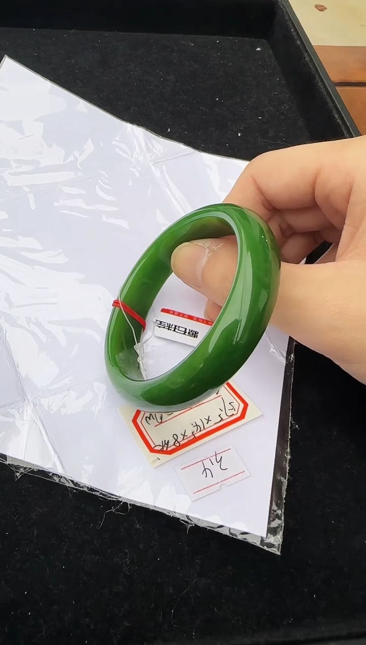 【闪购商品】和田玉（碧玉）手镯未镶嵌圈口约58mm