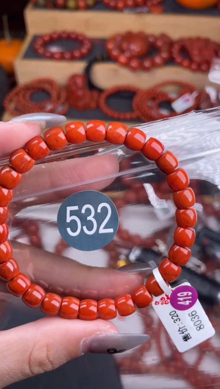 【闪购商品】南红玛瑙珠宝奇石未镶嵌532-7+