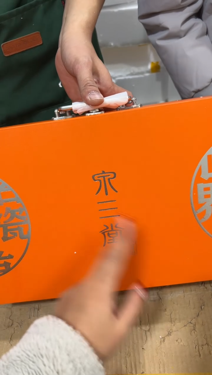 【闪购商品】其他其他其他其他其他