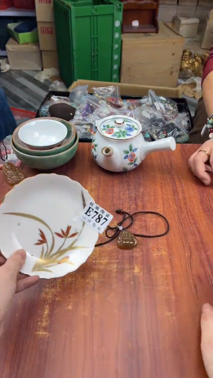 瓷片冈*盛日中古杂项甄选