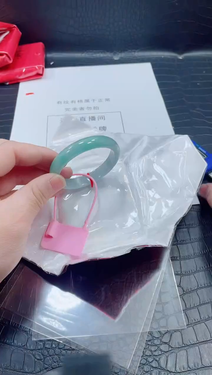 非金属无小哥198号手镯54.5圈口