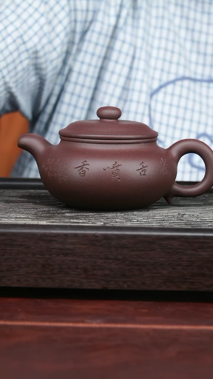 茶壶紫砂精品紫砂壶26......400CC
