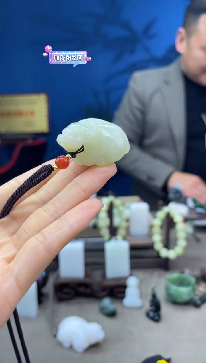 【闪购商品】和田玉颈饰未镶嵌1