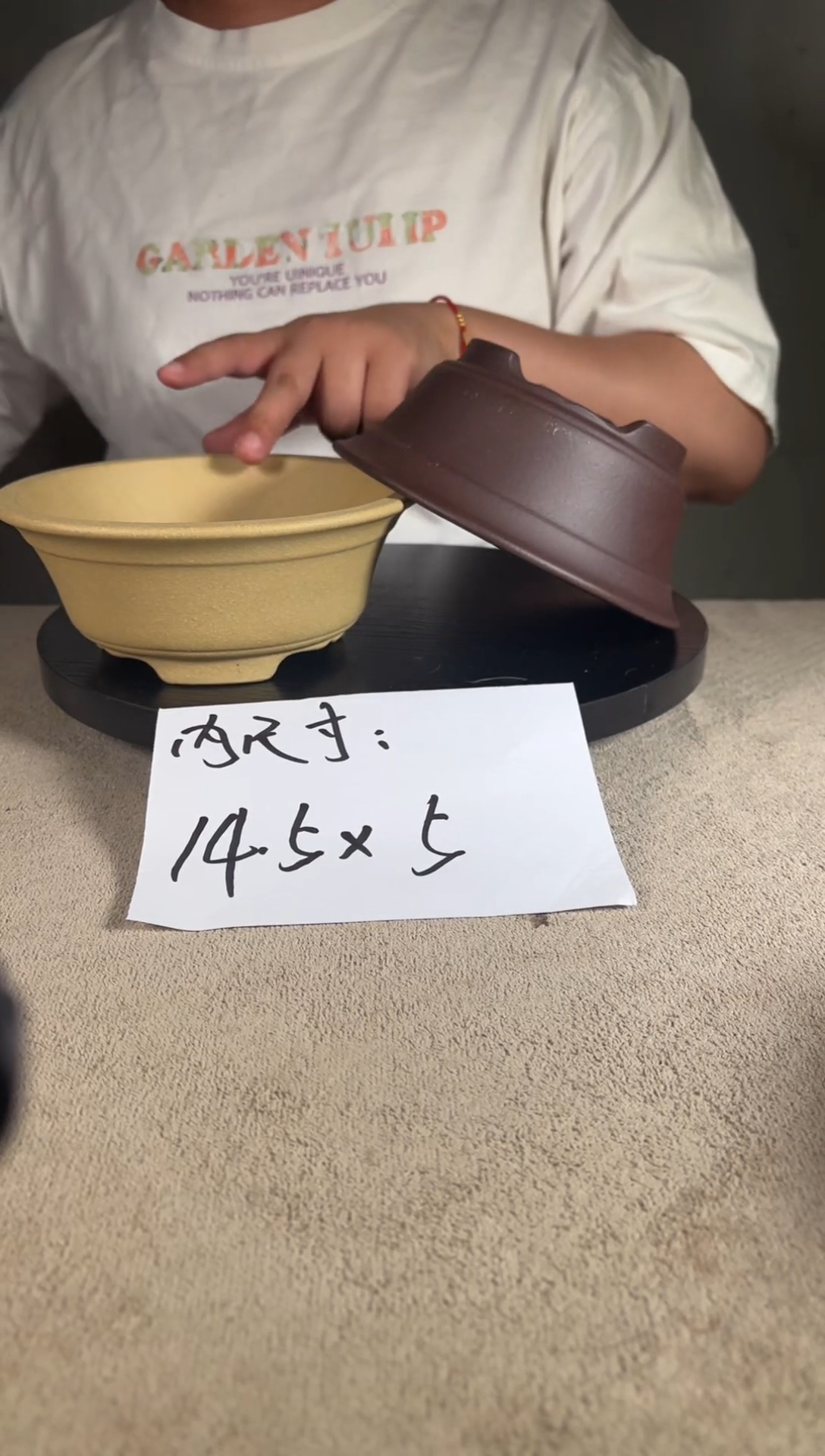 宜兴紫砂花盆小盆