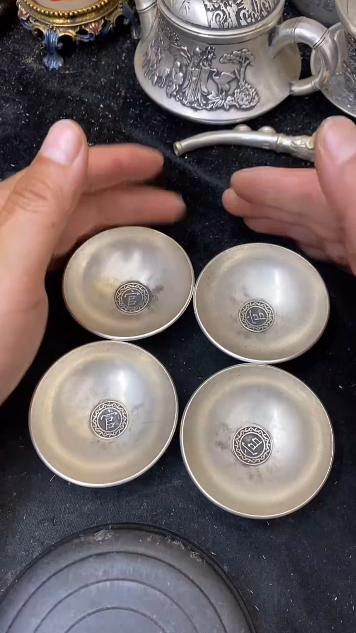 其他                