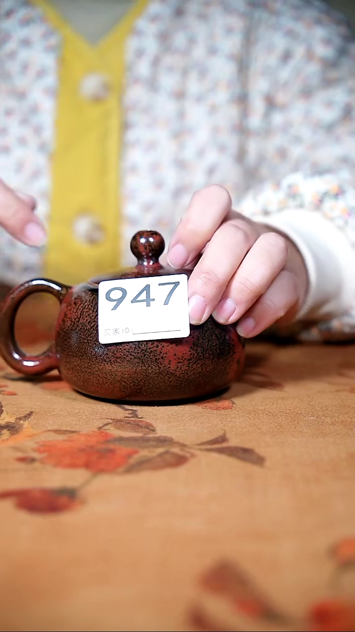 摆件钧瓷全品钧瓷茶器摆件