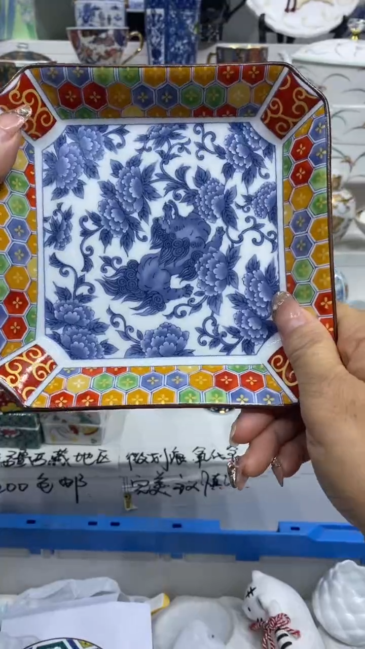 勿*我闪购脚本-1762812830000