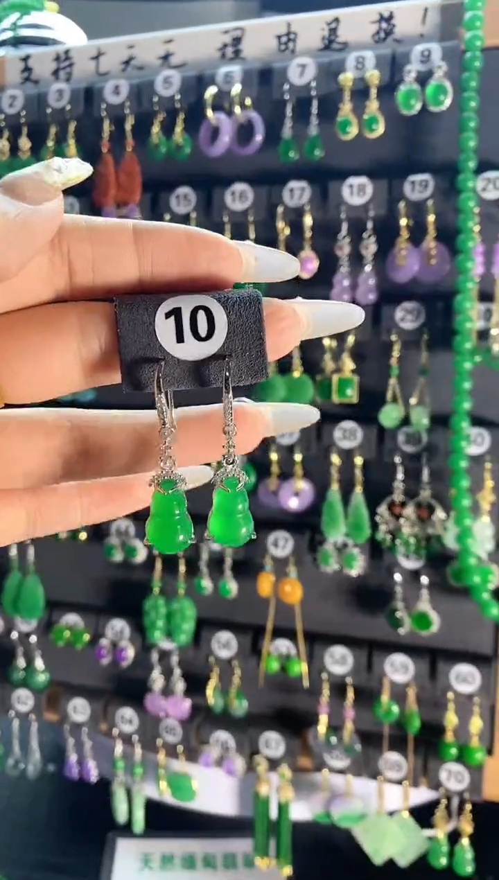 【闪购商品】翡翠耳饰银S925镶嵌10...