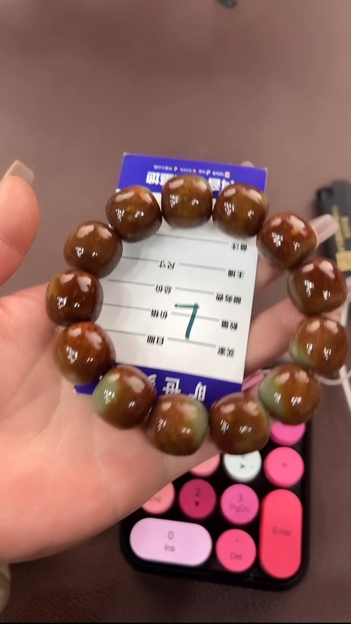 未镶嵌手链透闪石质玉手串