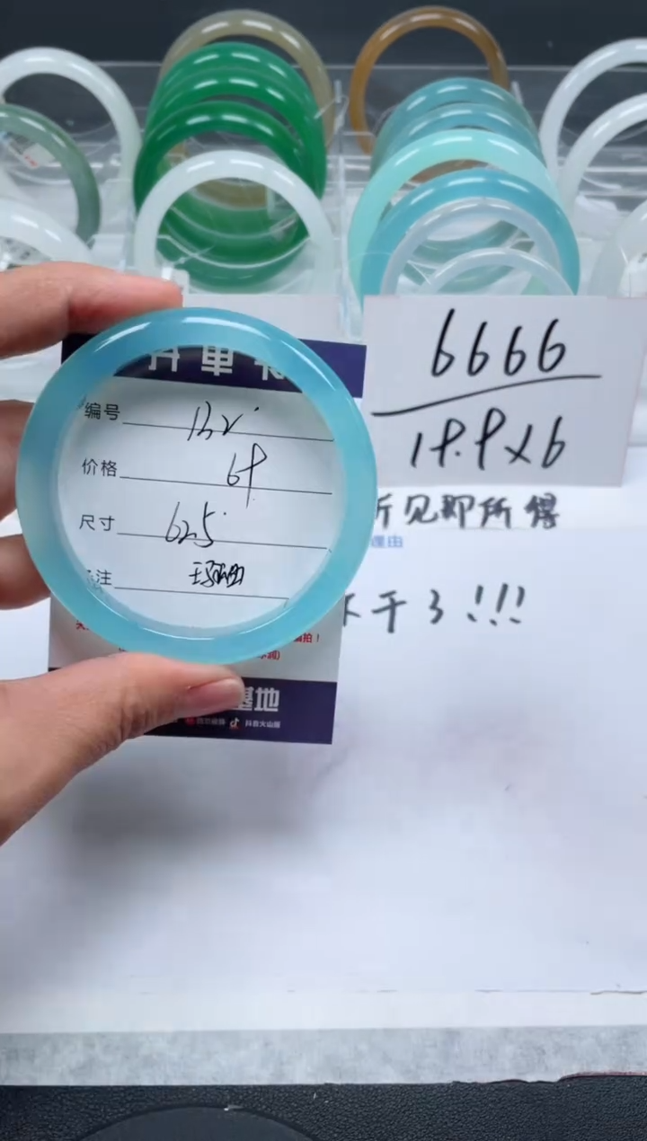 【闪购商品】石英质玉手镯未镶嵌132号/手镯/多人