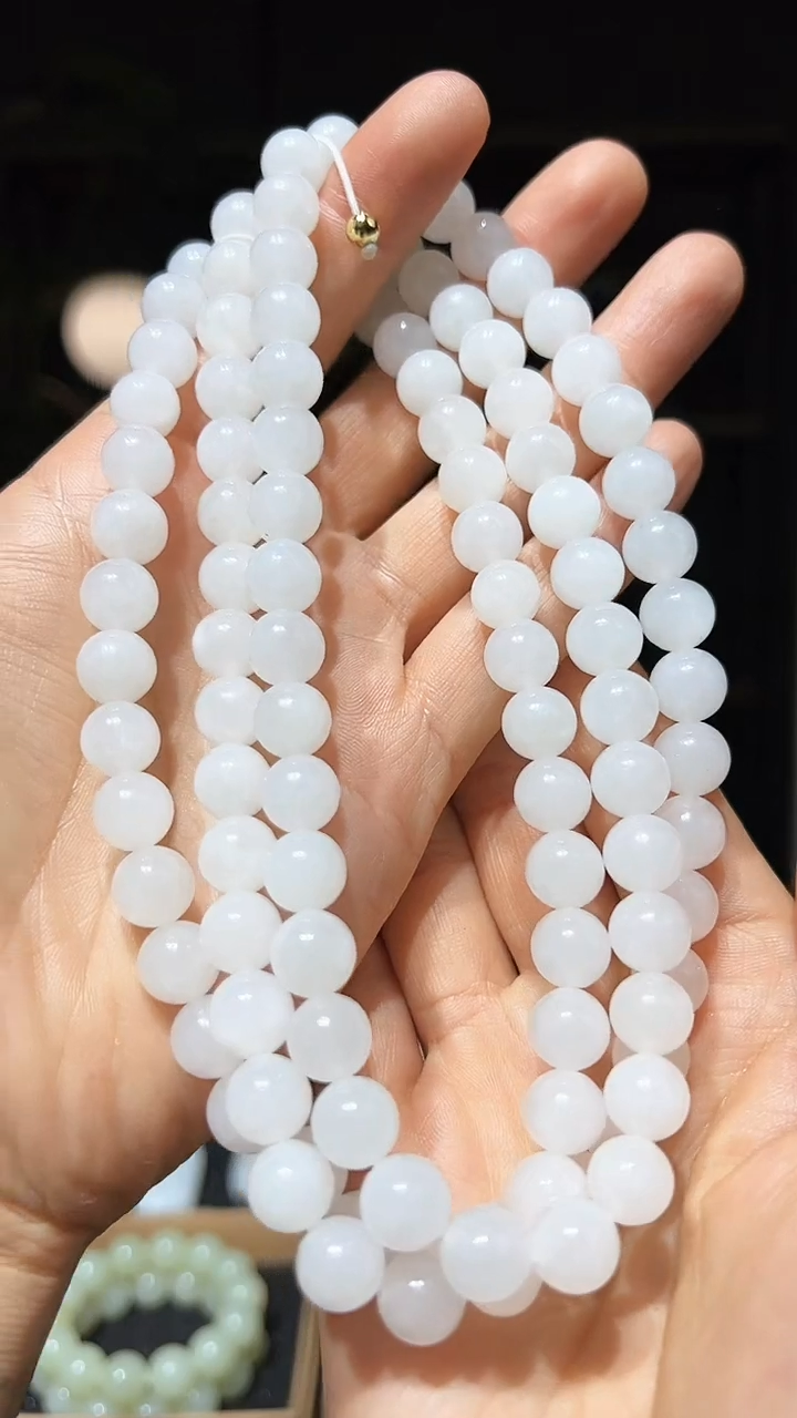 【闪购商品】和田玉手串未镶嵌10+圆珠108