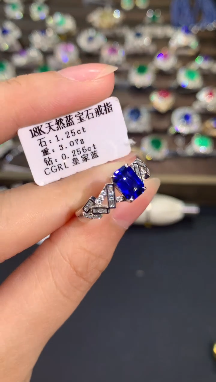【闪购商品】蓝宝石戒指18K金镶嵌A752|9800
