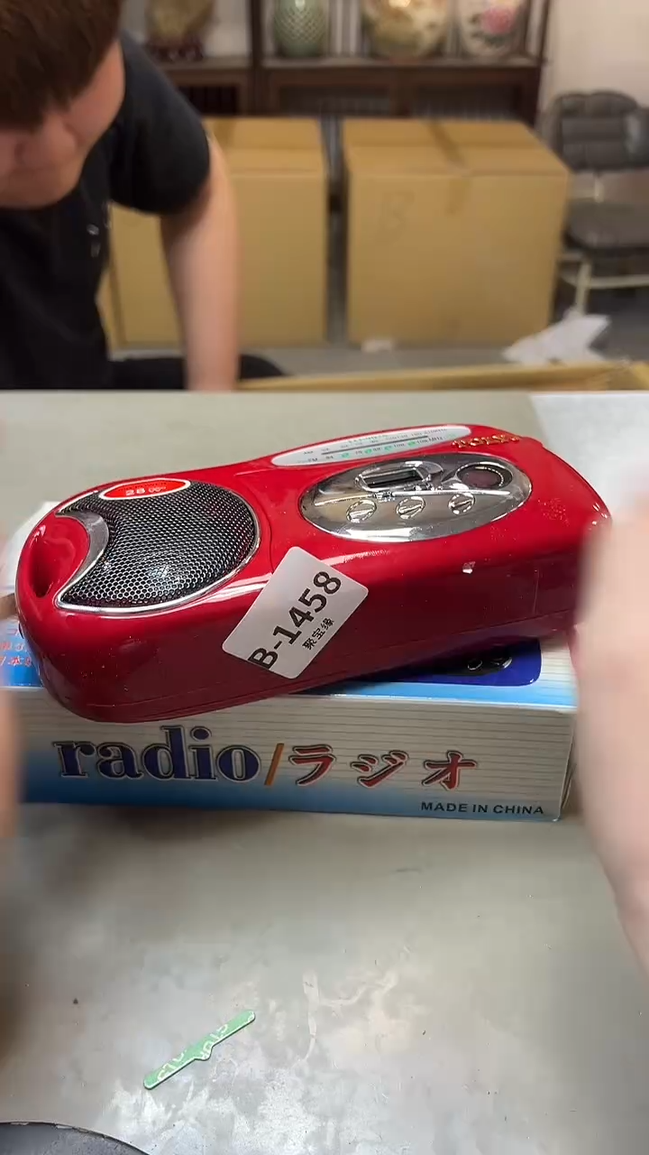 瓷片1458三单聚宝缘精选二号店