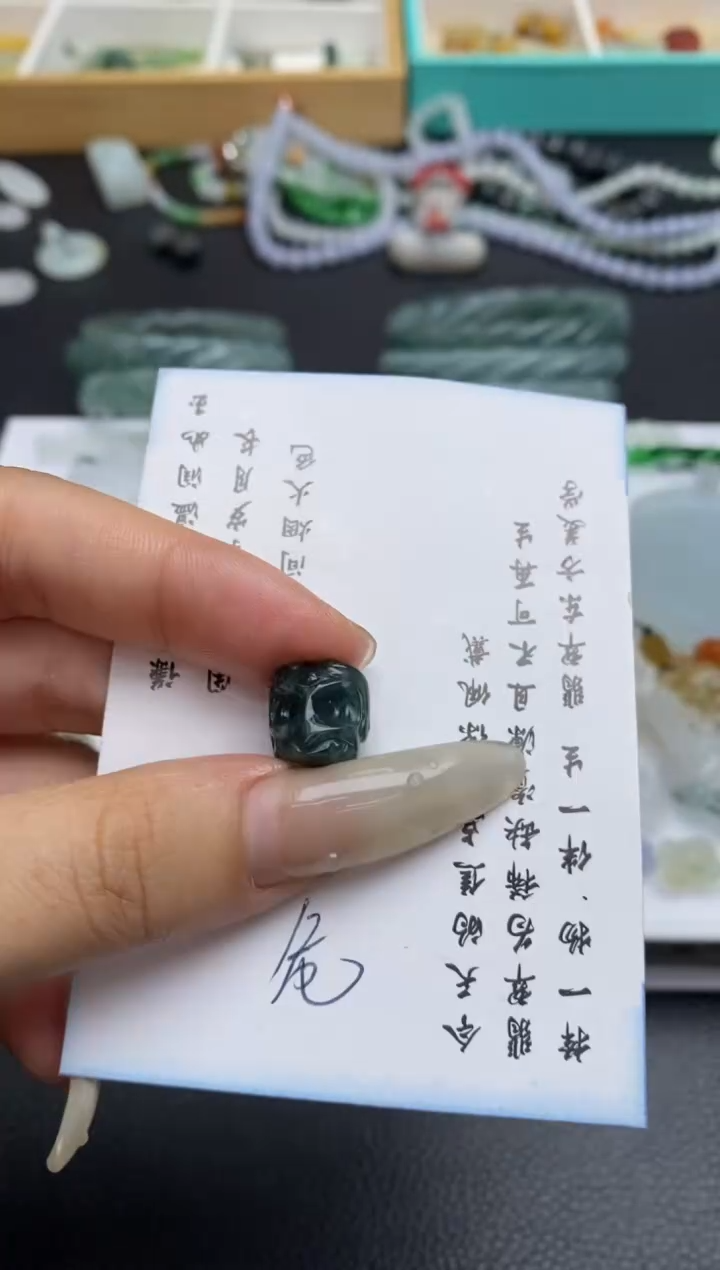 未镶嵌定制翡翠翡翠毛货~