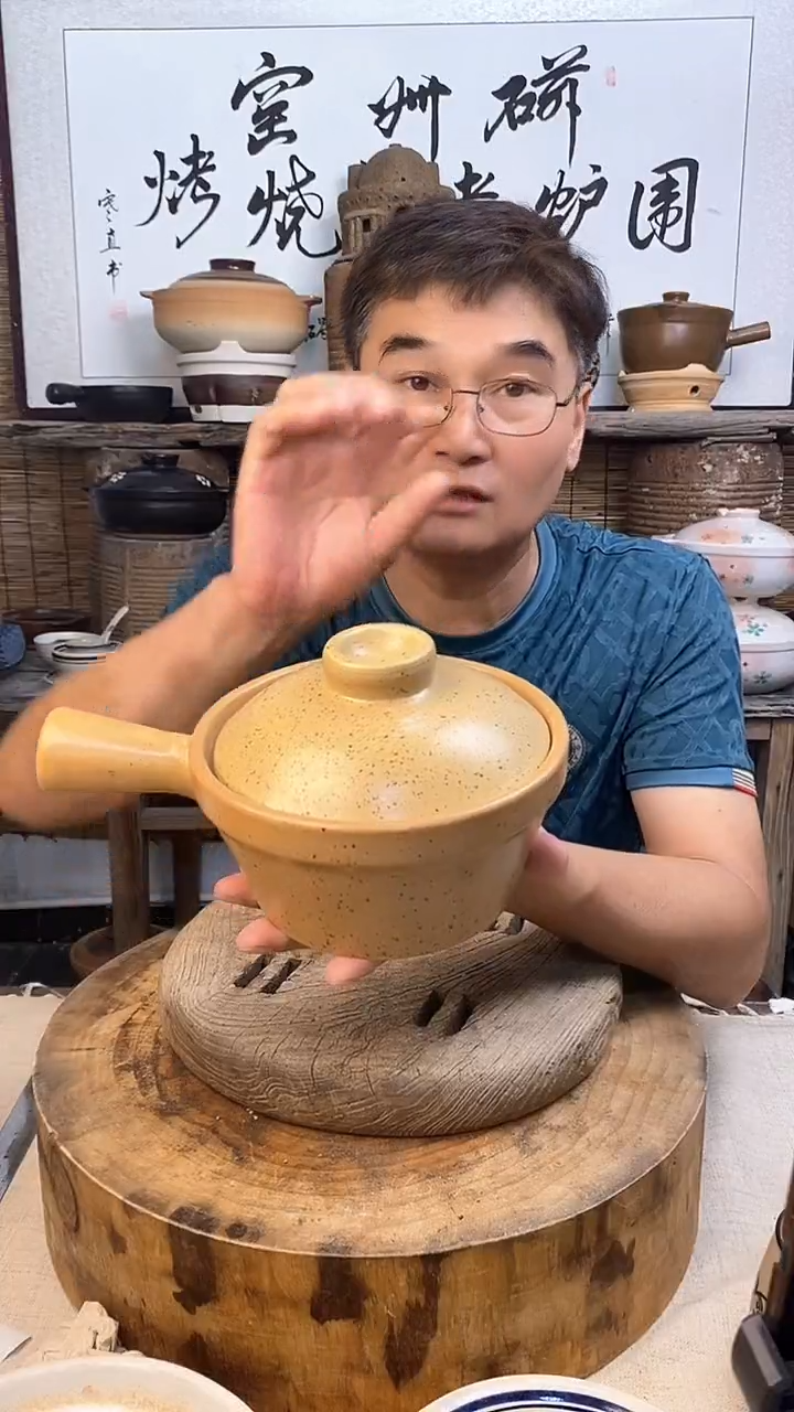 土陶幺八零单柄小食锅1.2升