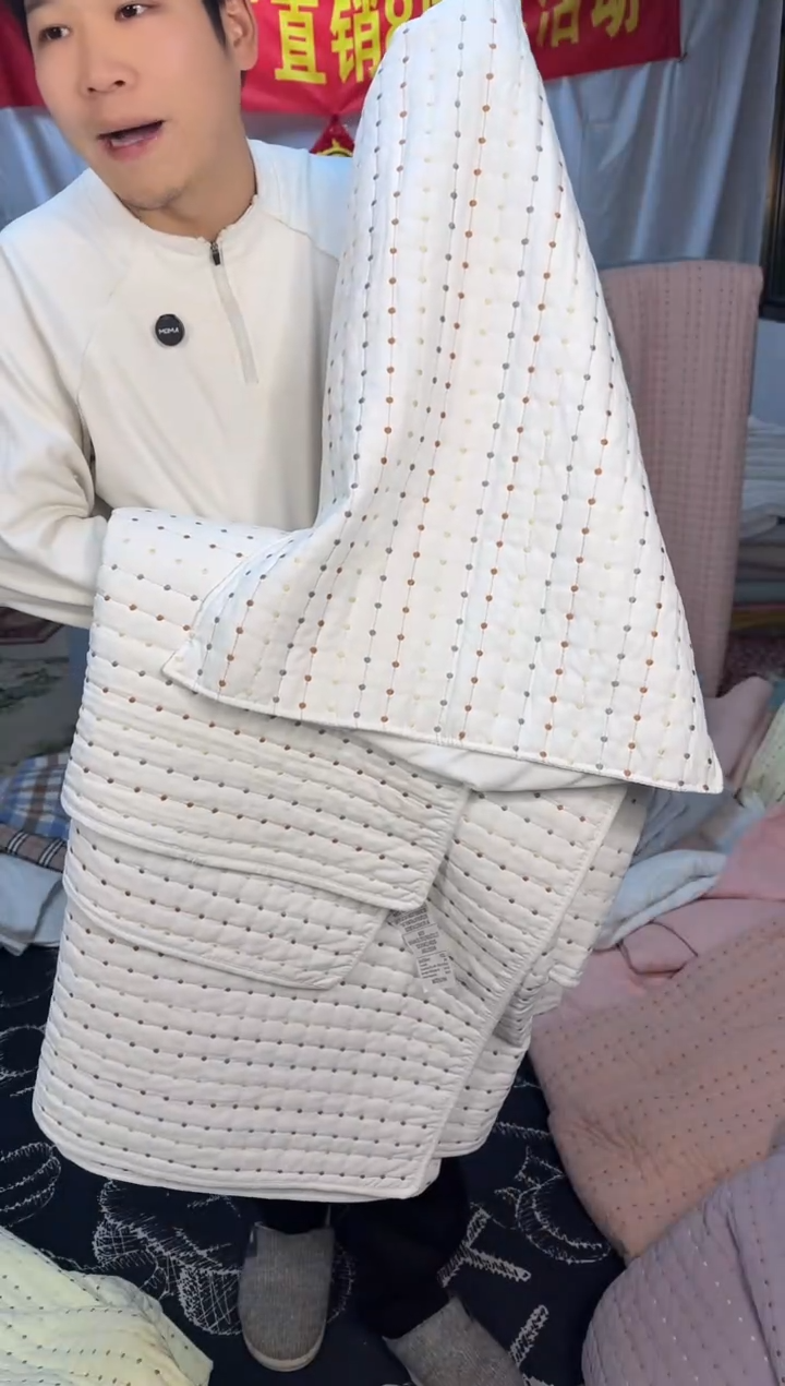 棉白色米粒秀230*250三件套纯棉