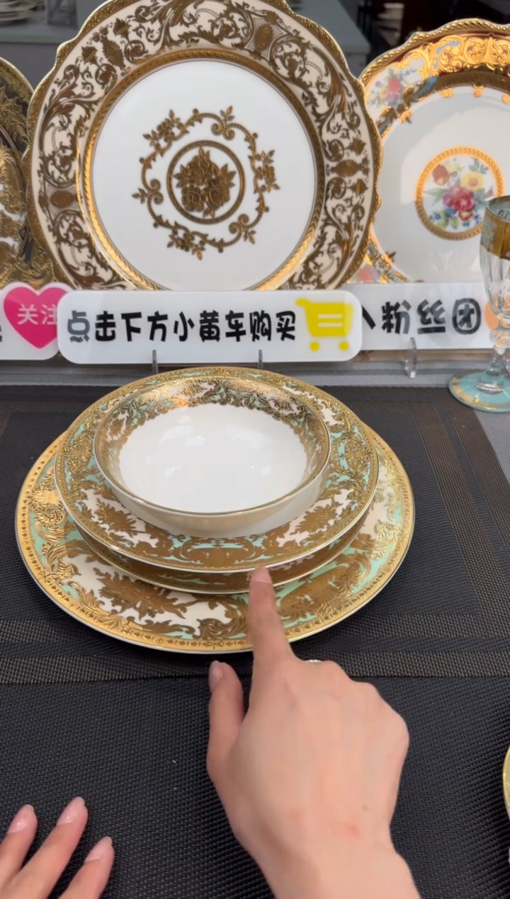 【闪购商品】瓷片到手10件  福利价  福利价
