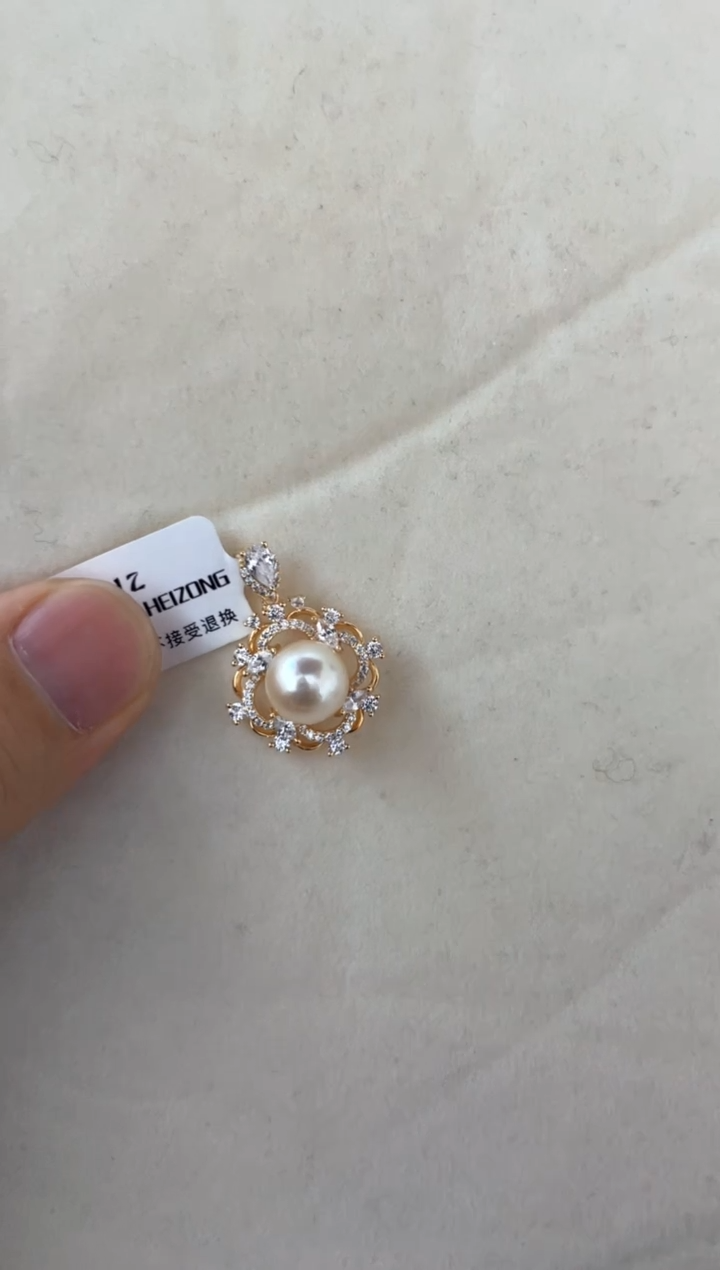 【闪购商品】海水珍珠颈饰银S925镶嵌吊坠