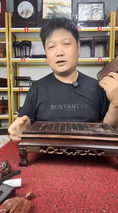 木大红酸枝长方底座29*19********