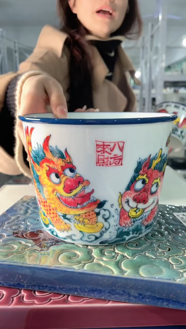 【闪购商品】昨明 貔貅泡面桶（微瑕福利）