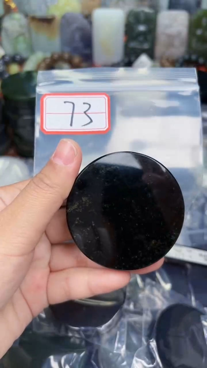 颈饰未镶嵌和田玉和田玉