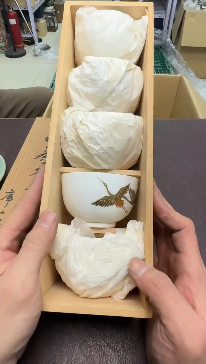 手工艺品钧瓷J****e467