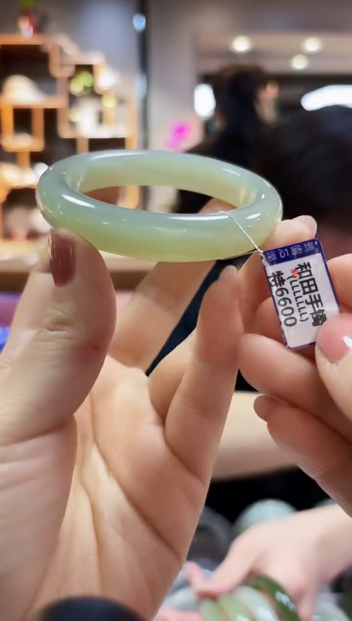 【闪购商品】和田玉54.3未镶嵌手镯