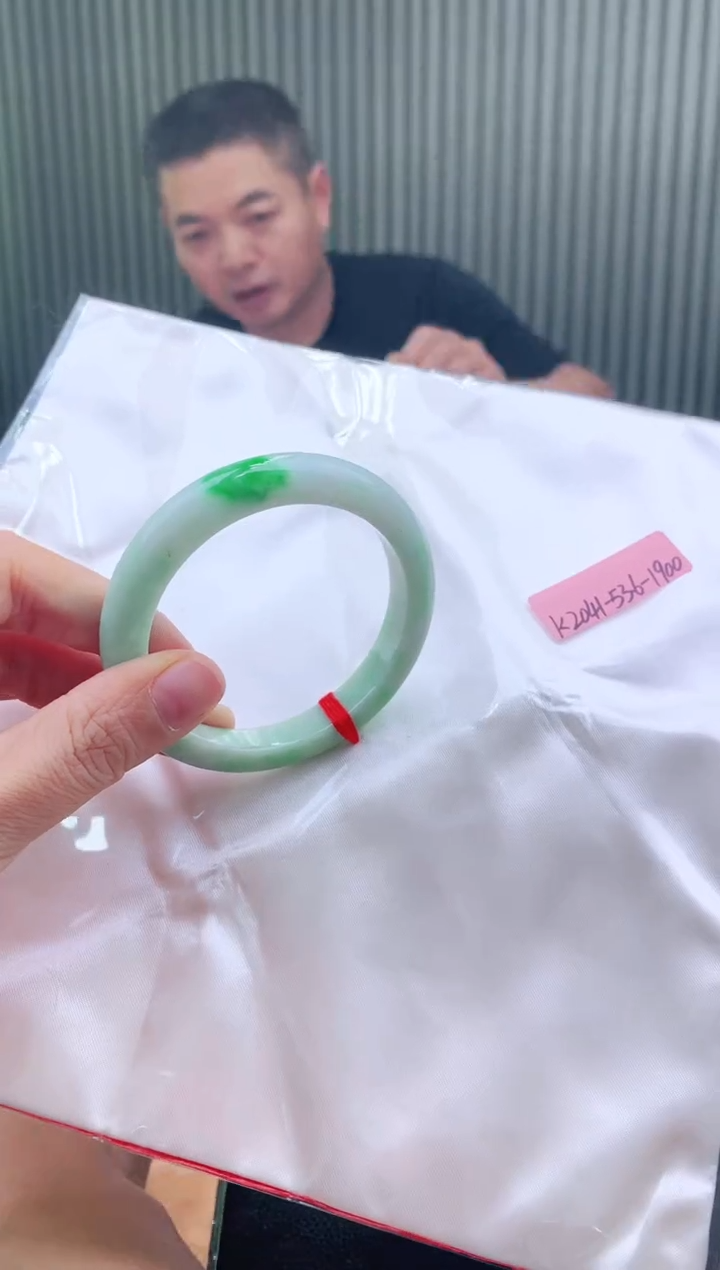 未镶嵌手镯翡翠53+