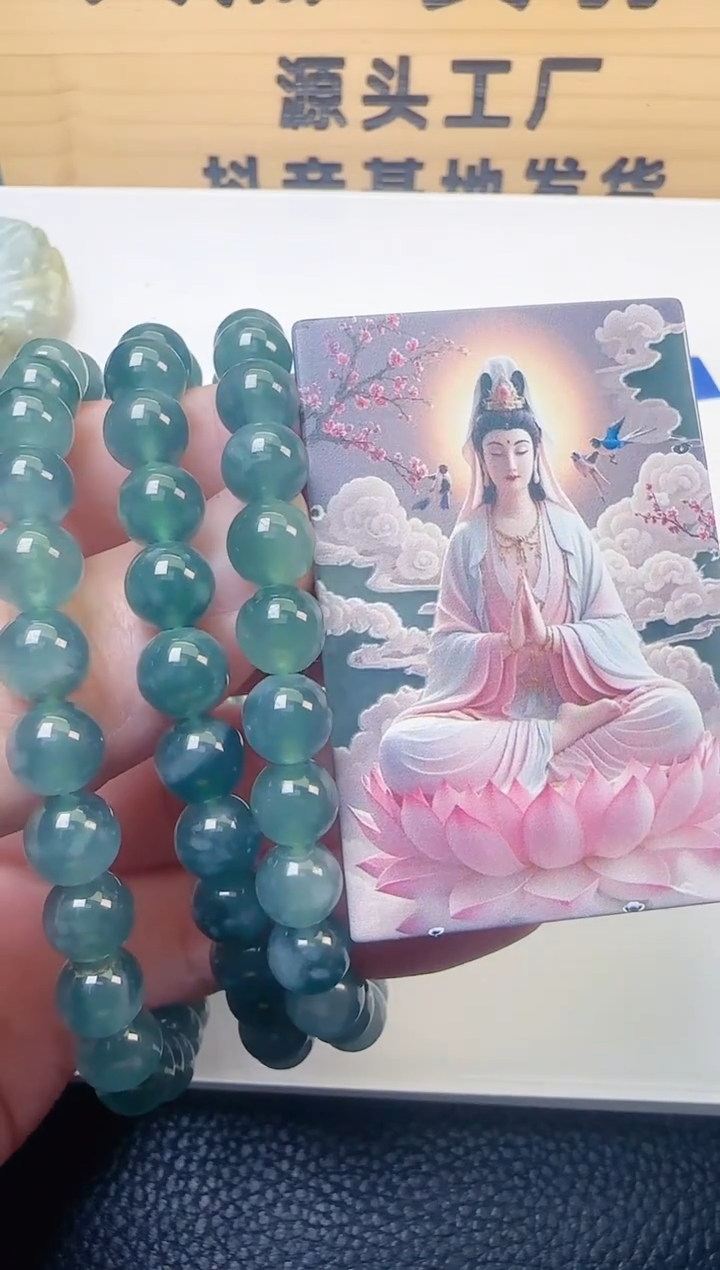 颈饰未镶嵌翡翠天然A货翡翠  多样性随机发其一 