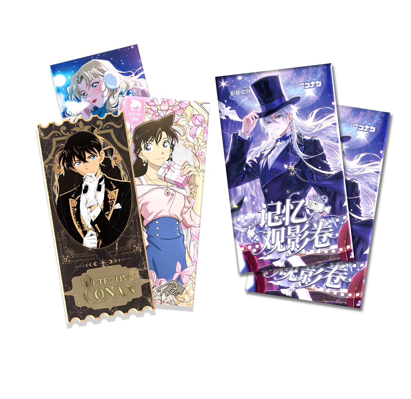 【锦鲤】彩星文创名侦探柯南亚记忆观影卷亚克力票根盲盒默认代拆