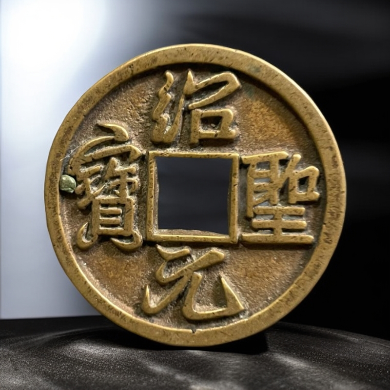 435家居饰品摆件现代仿古复古工艺摆件