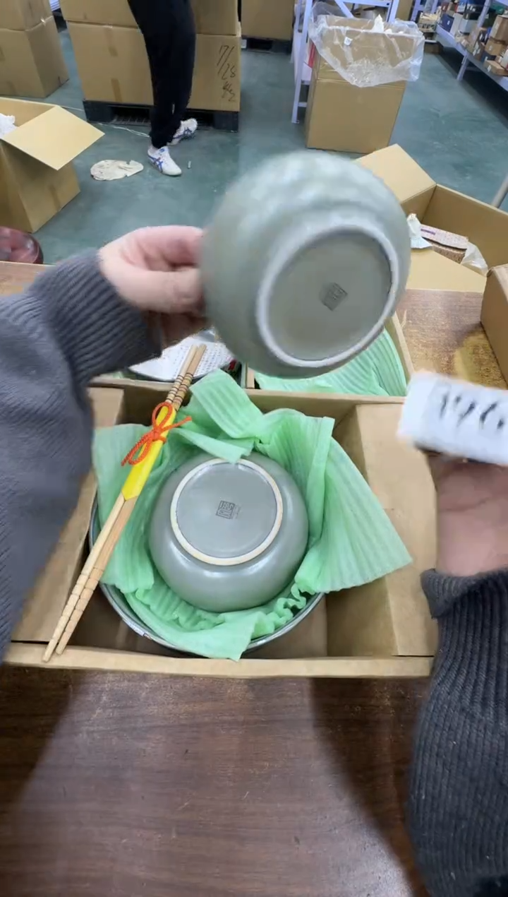 【闪购商品】瓷器瓷片茶具酒具396