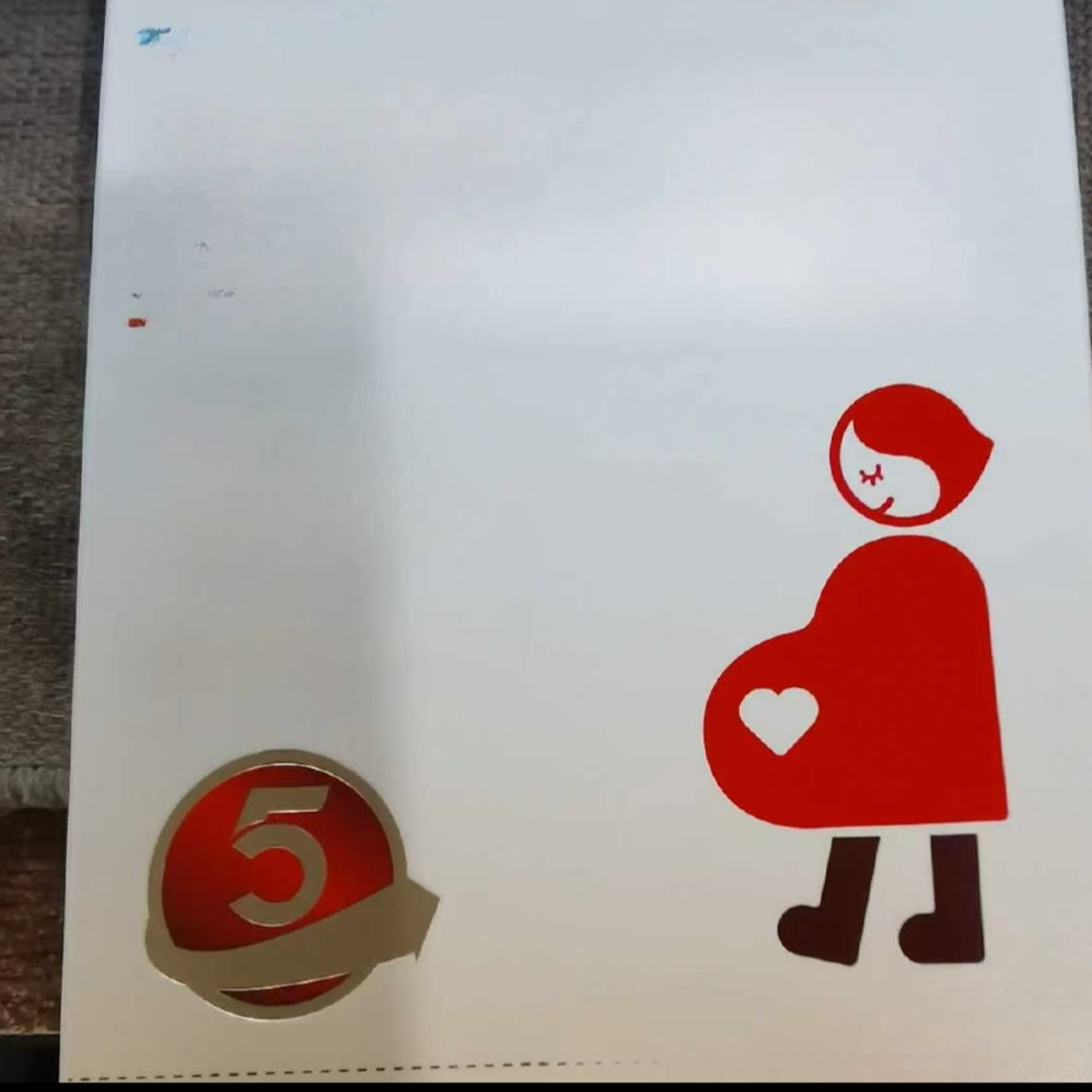 多种维收纳盒盒10片