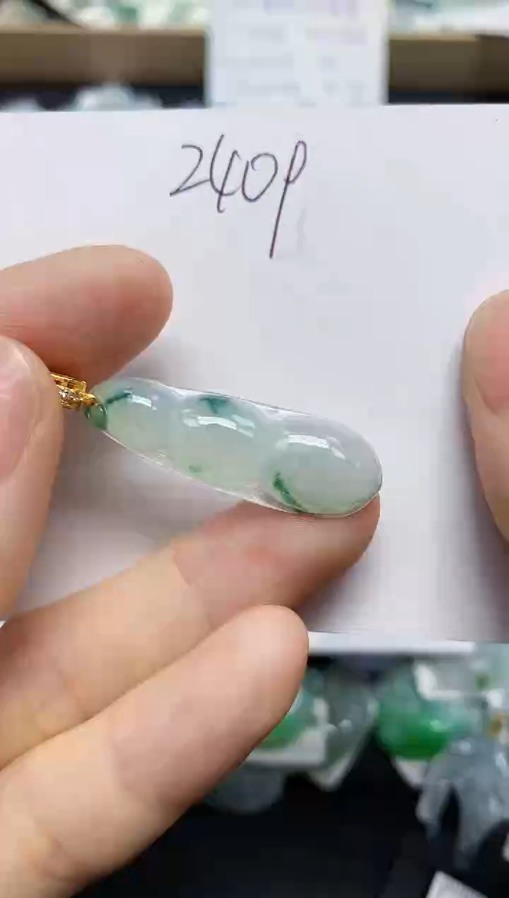 翡翠未镶嵌颈饰天然缅甸翡翠A货