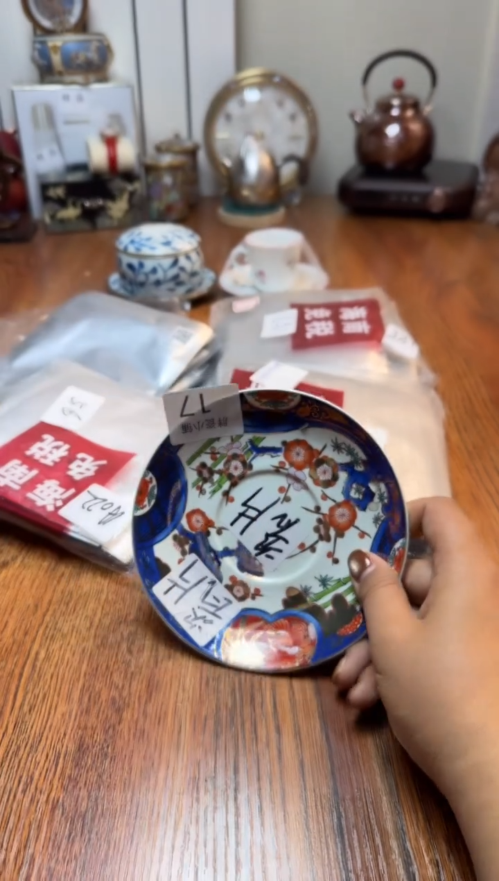 瓷美*瓷片满20米包邮一单一付