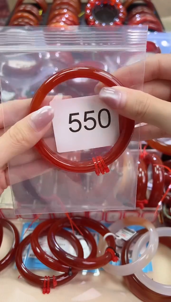 手镯玛瑙/玉髓未镶嵌62圈口*550